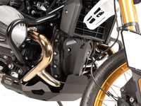hepco becker skid plate extension bmw r12 g s 2025