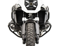 hepco becker tank guards bmw r1300gs 2024