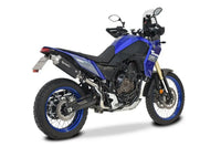 hp corse sp 2 short exhaust yamaha tenere 700 high mount no bags titanium