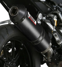mivv exhaust oval slip on bmw r1250gs 2018