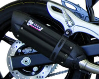 mivv exhaust suono slip on suzuki gladius 2009 2015