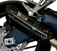 mivv exhaust suono slip on yamaha fz1 fz1 fazer 2006 2016