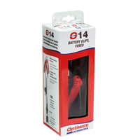 optimate sae alligator clip set with 15 amp fuse