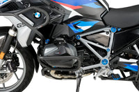 puig aluminum frame covers bmw r1250gs adventure 2024