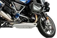 puig oil carter skid plate bmw r1250gs 2021
