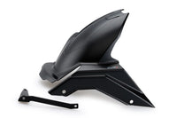 puig rear hugger suzuki gsx 8r s 2023