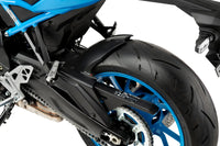 puig rear hugger suzuki gsx 8r s 2023