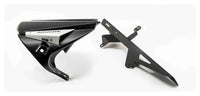 puig rear tire hugger suzuki gsxr 1000 r 2017 2023
