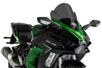 puig z racing screen kawasaki ninja h2 sx se 2022