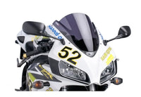 puig z racing windscreen honda cbr1000rr 2004 2007