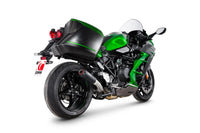 scorpion red power slip on exhaust kawasaki ninja h2 sx 2022