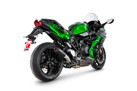 scorpion red power slip on exhaust kawasaki ninja h2 sx 2022