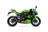 scorpion red power slip on exhaust kawasaki ninja zx 4rr 2023
