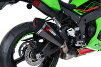 scorpion serket slip on exhaust kawasaki ninja zx 10r 2021