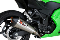 scorpion serket taper slip on exhaust kawasaki ninja 250r 2008 2012